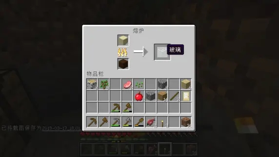 我的世界1.17.32.02服务器下载_动作冒险_第24张_99下载站 我的世界1.17.32.02服务器下载_https://www.99ziyuan.net_动作冒险_第24张