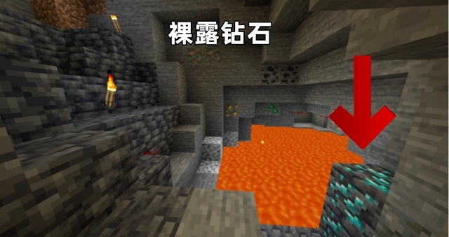 我的世界1.17.40.23国际版下载_动作冒险_第2张_99下载站 我的世界1.17.40.23国际版下载_https://www.99ziyuan.net_动作冒险_第2张