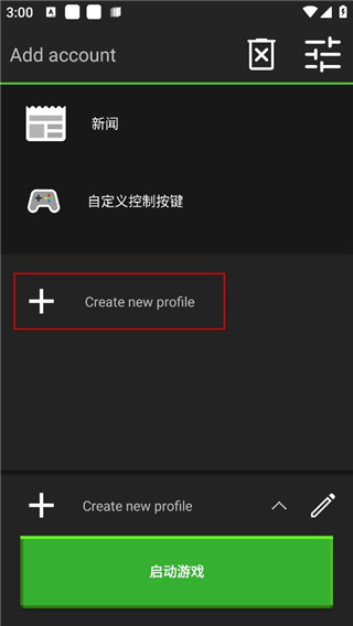 我的世界1.21.70.22国际服_休闲益智_第1张_99下载站 我的世界1.21.70.22国际服_https://www.99ziyuan.net_休闲益智_第1张