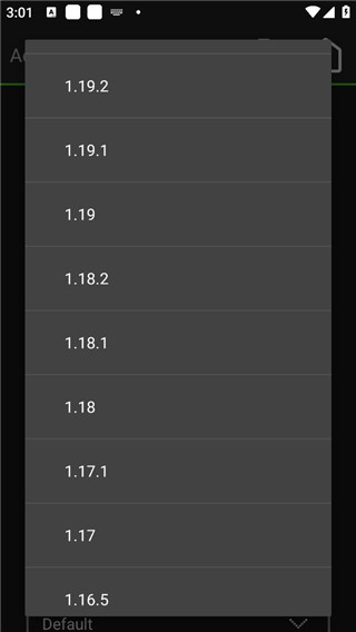 我的世界1.21.70.22国际服_休闲益智_第3张_99下载站 我的世界1.21.70.22国际服_https://www.99ziyuan.net_休闲益智_第3张