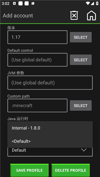 我的世界1.21.70.22国际服_休闲益智_第5张_99下载站 我的世界1.21.70.22国际服_https://www.99ziyuan.net_休闲益智_第5张