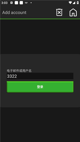 我的世界1.21.70.22国际服_休闲益智_第9张_99下载站 我的世界1.21.70.22国际服_https://www.99ziyuan.net_休闲益智_第9张