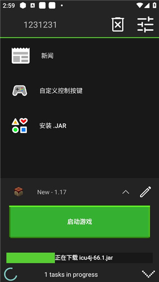 我的世界1.21.70.22国际服_休闲益智_第10张_99下载站 我的世界1.21.70.22国际服_https://www.99ziyuan.net_休闲益智_第10张