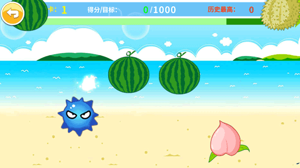 益智切水果下载_休闲益智_第3张_99下载站 益智切水果下载_https://www.99ziyuan.net_休闲益智_第3张