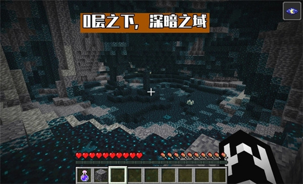 我的世界1.21.40.21测试版下载_动作冒险_第2张_99下载站 我的世界1.21.40.21测试版下载_https://www.99ziyuan.net_动作冒险_第2张