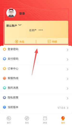 长安知事app(更名西安市民卡)_生活实用_第1张_99下载站 长安知事app(更名西安市民卡)_https://www.99ziyuan.net_生活实用_第1张