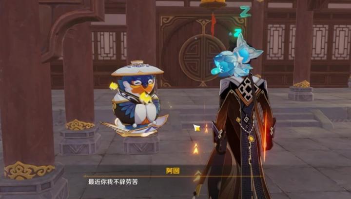 原神尘歌壶仙力速刷攻略！这样布置轻松破万_https://www.99ziyuan.net_游戏攻略_第1张