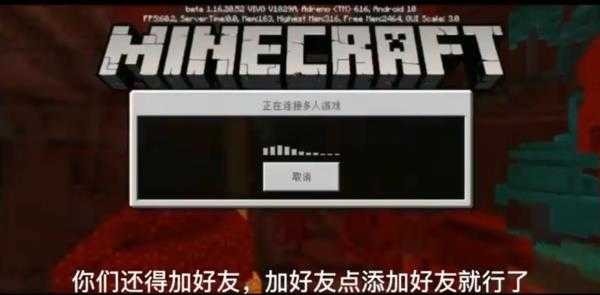 我的世界1.21.30.21测试版下载_动作冒险_第2张_99下载站 我的世界1.21.30.21测试版下载_https://www.99ziyuan.net_动作冒险_第2张