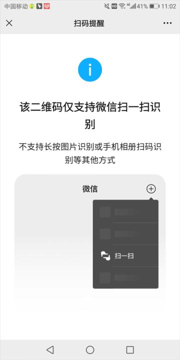 qq音乐hd版本_音乐软件_第4张_99下载站 qq音乐hd版本_https://www.99ziyuan.net_音乐软件_第4张