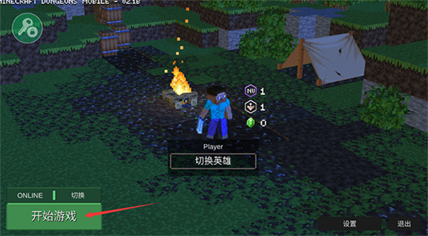 我的世界1.20.50.03安装包_https://www.99ziyuan.net_休闲益智_第2张