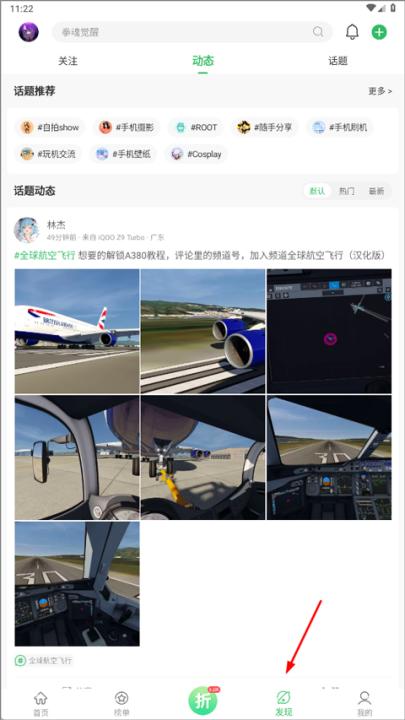 百分网游戏盒_生活实用_第1张_99下载站 百分网游戏盒_https://www.99ziyuan.net_生活实用_第1张