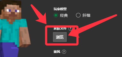 我的世界1.20.50.21基岩版_休闲益智_第1张_99下载站 我的世界1.20.50.21基岩版_https://www.99ziyuan.net_休闲益智_第1张