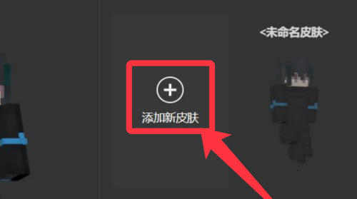 我的世界1.20.50.21基岩版_休闲益智_第2张_99下载站 我的世界1.20.50.21基岩版_https://www.99ziyuan.net_休闲益智_第2张