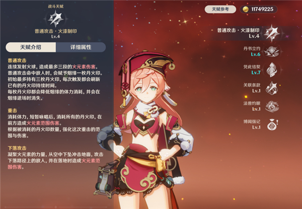 元神手游最新版_https://www.99ziyuan.net_角色扮演_第1张