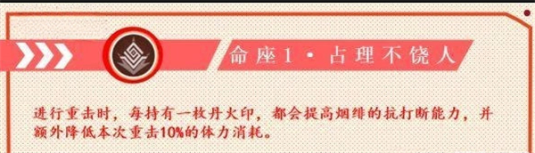 元神手游最新版_https://www.99ziyuan.net_角色扮演_第7张
