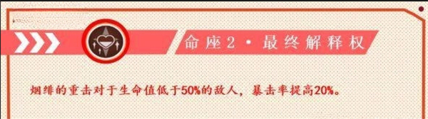元神手游最新版_https://www.99ziyuan.net_角色扮演_第8张