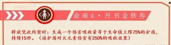 元神手游最新版_https://www.99ziyuan.net_角色扮演_第9张