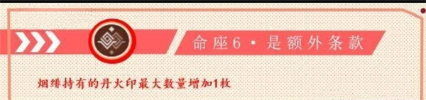 元神手游最新版_https://www.99ziyuan.net_角色扮演_第10张