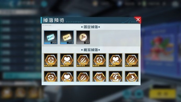 数码宝贝新世纪_https://www.99ziyuan.net_动作冒险_第4张