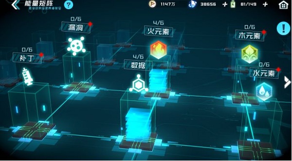 数码宝贝新世纪_https://www.99ziyuan.net_动作冒险_第9张