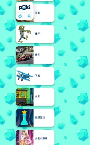 Poki游戏_https://www.99ziyuan.net_休闲益智_第2张