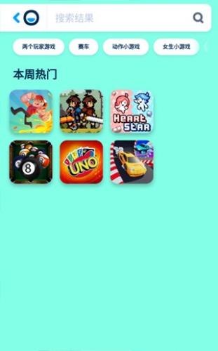 Poki游戏_https://www.99ziyuan.net_休闲益智_第3张
