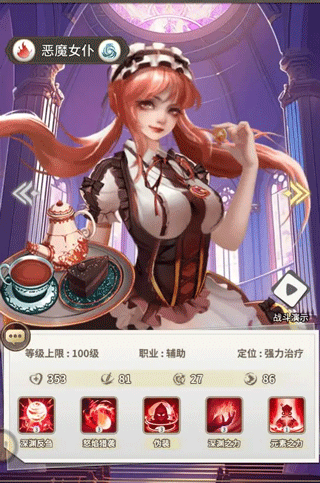 海岛传奇_https://www.99ziyuan.net_动作冒险_第4张