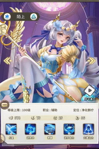 海岛传奇_https://www.99ziyuan.net_动作冒险_第3张