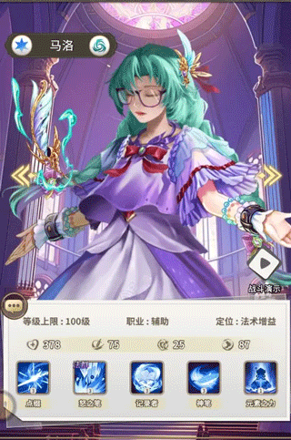 海岛传奇_https://www.99ziyuan.net_动作冒险_第5张