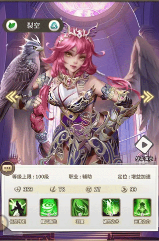 海岛传奇_https://www.99ziyuan.net_动作冒险_第6张