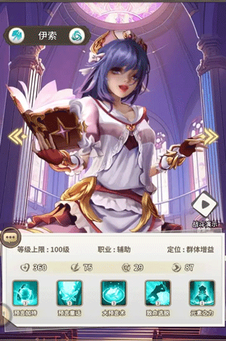 海岛传奇_https://www.99ziyuan.net_动作冒险_第7张