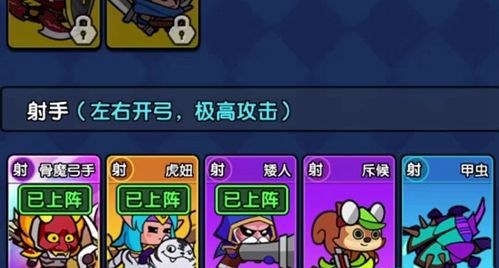 时空边际折扣平台_角色扮演_第2张_99下载站 时空边际折扣平台_https://www.99ziyuan.net_角色扮演_第2张
