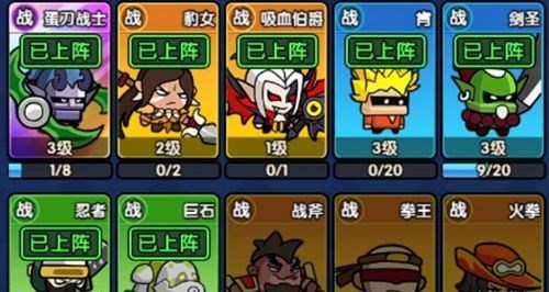 时空边际折扣平台_角色扮演_第3张_99下载站 时空边际折扣平台_https://www.99ziyuan.net_角色扮演_第3张