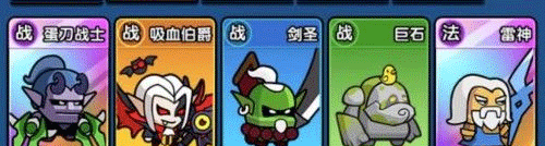时空边际_https://www.99ziyuan.net_角色扮演_第3张