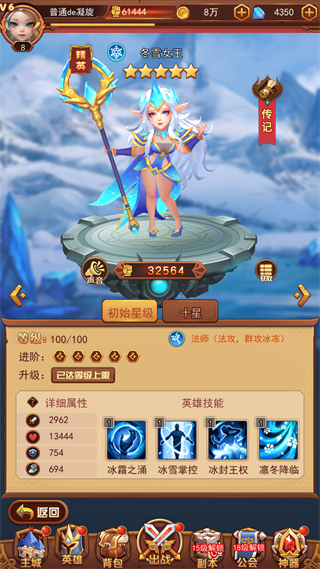 魔兽世界虚空风暴_角色扮演_第2张_99下载站 魔兽世界虚空风暴_https://www.99ziyuan.net_角色扮演_第2张