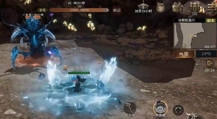 烽烟道士技能效果详情介绍-带你快速了解道士技能_https://www.99ziyuan.net_游戏攻略_第1张