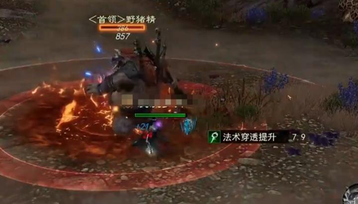 烽烟道士技能效果详情介绍-带你快速了解道士技能_https://www.99ziyuan.net_游戏攻略_第3张