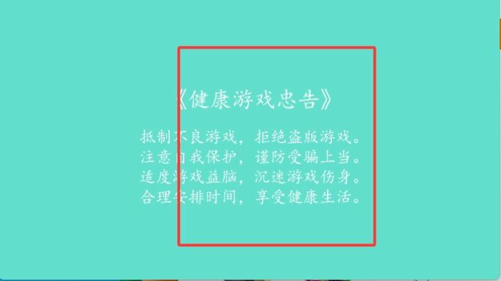 一起来做饭下载_休闲益智_第1张_99下载站 一起来做饭下载_https://www.99ziyuan.net_休闲益智_第1张