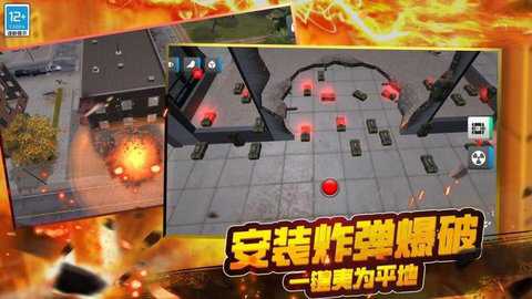 星球毁灭战争下载_休闲益智_第2张_99下载站 星球毁灭战争下载_https://www.99ziyuan.net_休闲益智_第2张