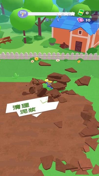建筑工人模拟器下载_模拟经营_第3张_99下载站 建筑工人模拟器下载_https://www.99ziyuan.net_模拟经营_第3张
