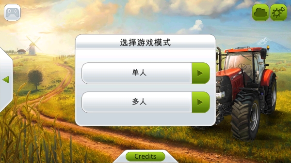 模拟农场九游版_模拟经营_第1张_99下载站 模拟农场九游版_https://www.99ziyuan.net_模拟经营_第1张