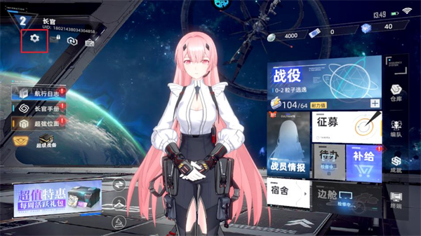异尘达米拉红包版_动作冒险_第2张_99下载站 异尘达米拉红包版_https://www.99ziyuan.net_动作冒险_第2张