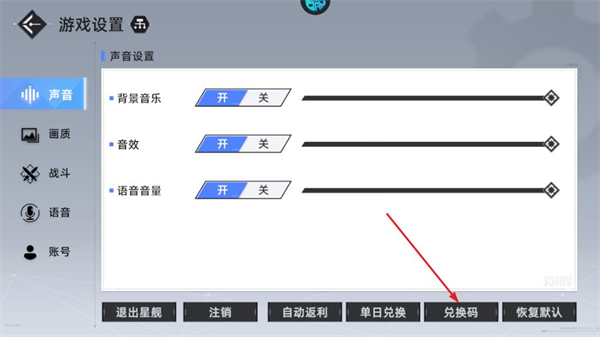 异尘达米拉红包版_动作冒险_第3张_99下载站 异尘达米拉红包版_https://www.99ziyuan.net_动作冒险_第3张