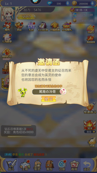 魔女小卡_角色扮演_第2张_99下载站 魔女小卡_https://www.99ziyuan.net_角色扮演_第2张