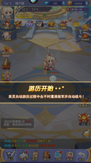 魔女小卡_角色扮演_第3张_99下载站 魔女小卡_https://www.99ziyuan.net_角色扮演_第3张
