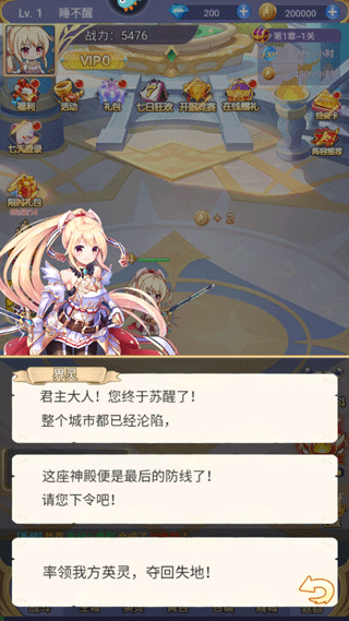 魔女小卡_角色扮演_第4张_99下载站 魔女小卡_https://www.99ziyuan.net_角色扮演_第4张