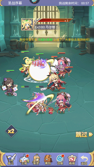 魔女小卡_角色扮演_第5张_99下载站 魔女小卡_https://www.99ziyuan.net_角色扮演_第5张