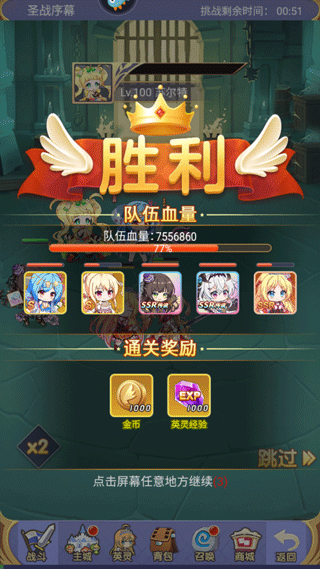 魔女小卡_角色扮演_第6张_99下载站 魔女小卡_https://www.99ziyuan.net_角色扮演_第6张