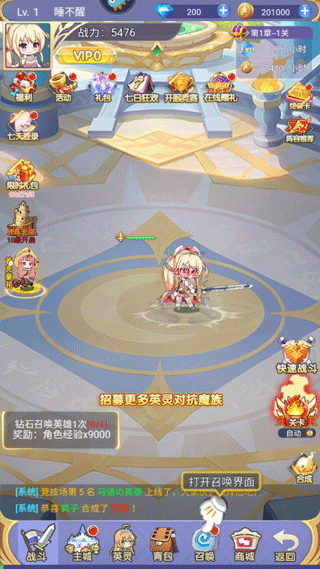 魔女小卡_角色扮演_第7张_99下载站 魔女小卡_https://www.99ziyuan.net_角色扮演_第7张