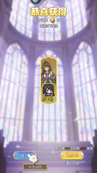 魔女小卡_角色扮演_第9张_99下载站 魔女小卡_https://www.99ziyuan.net_角色扮演_第9张